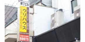 Yokocho Building / Vacation STAY 42630